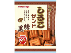 しるこサンド 黒糖