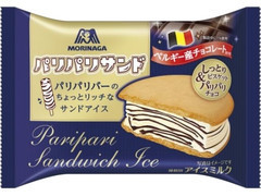 パリパリサンド