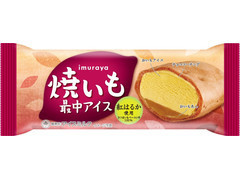焼いも最中アイス