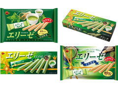 エリーゼ 宇治抹茶